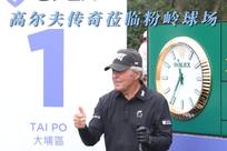 的启示和激